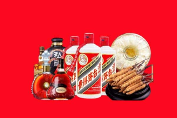 高昌区烟酒回收